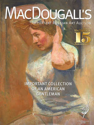 Каталог аукциона MacDougall's